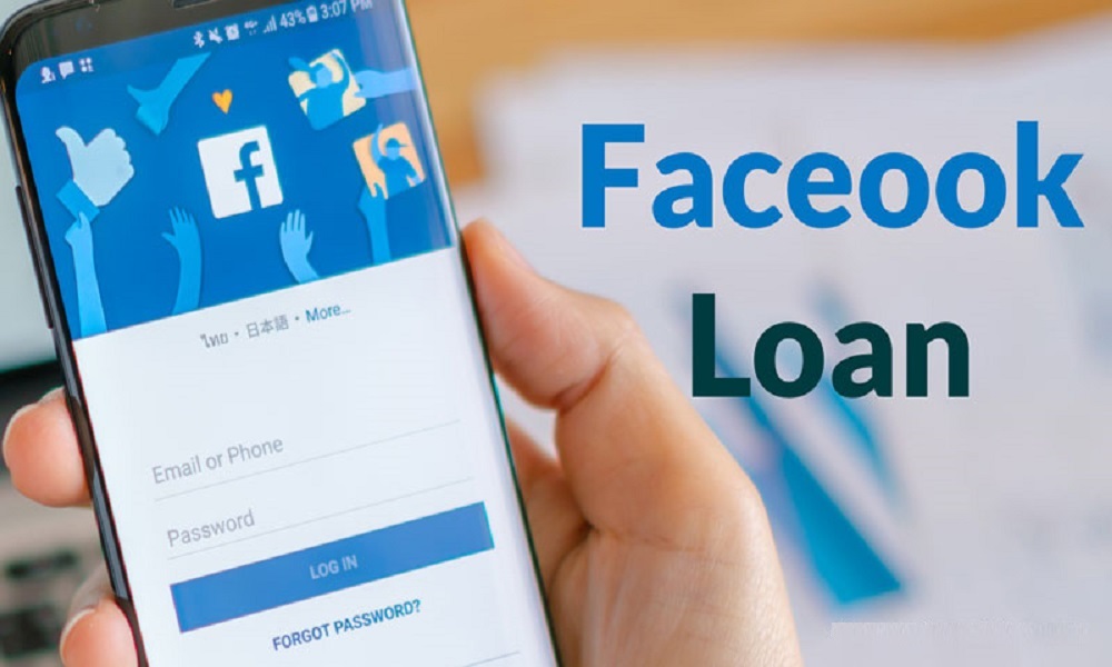 facebook-users-will-get-a-loan-of-1-lakh