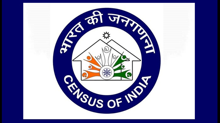 india Census Kaise Hoti Hai, Janiye Puri Process