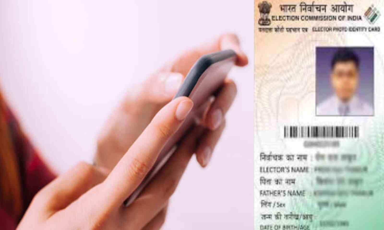 how-to-download-digital-voter-id-card