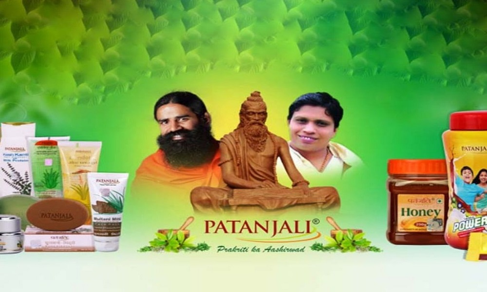 how-to-online-apply-patanjali-store-in-hindi